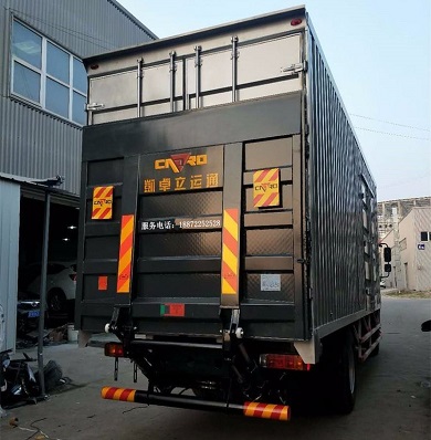 凯卓立尾板湖北销售部